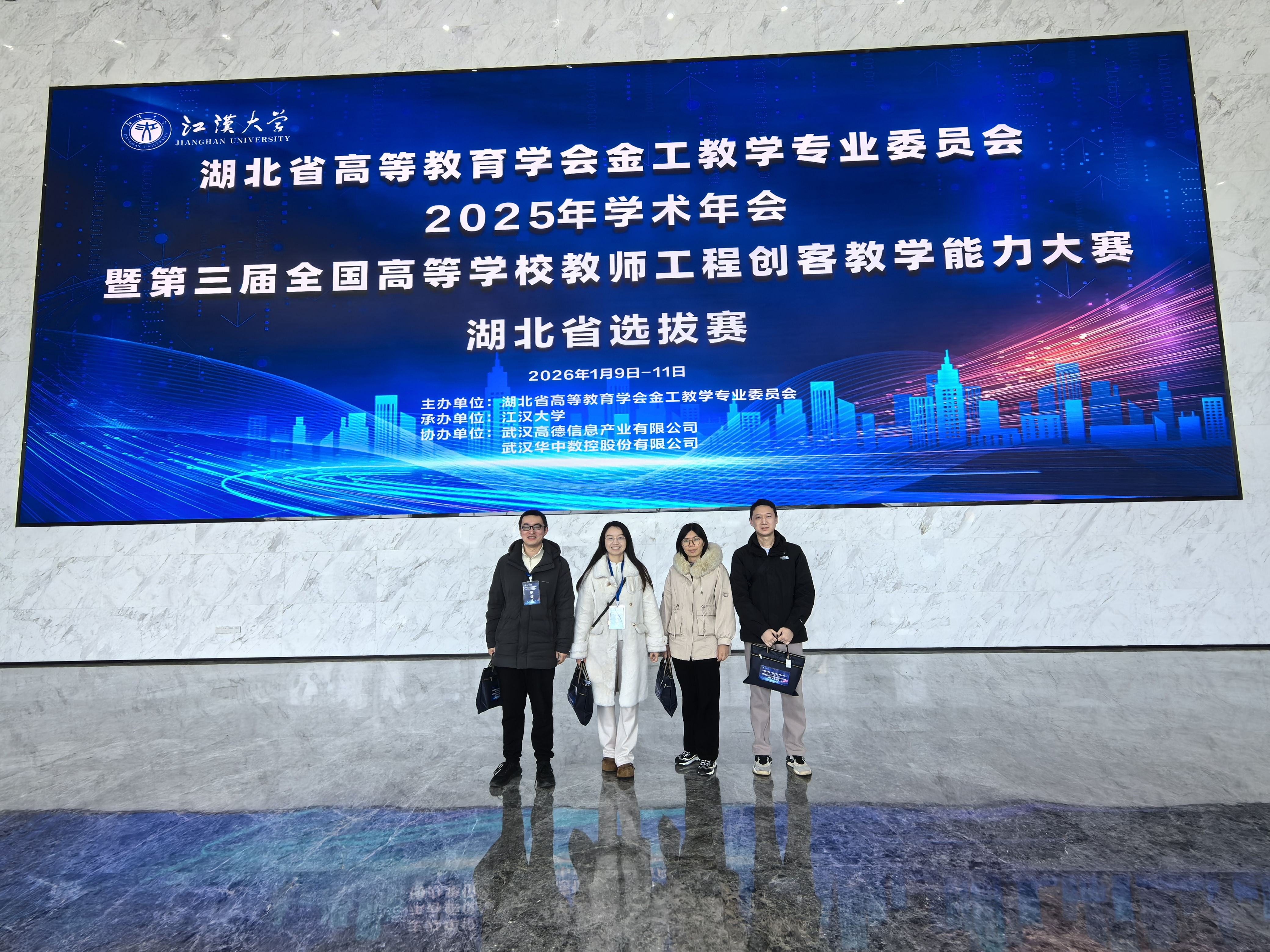 williamhill威廉希尔官网