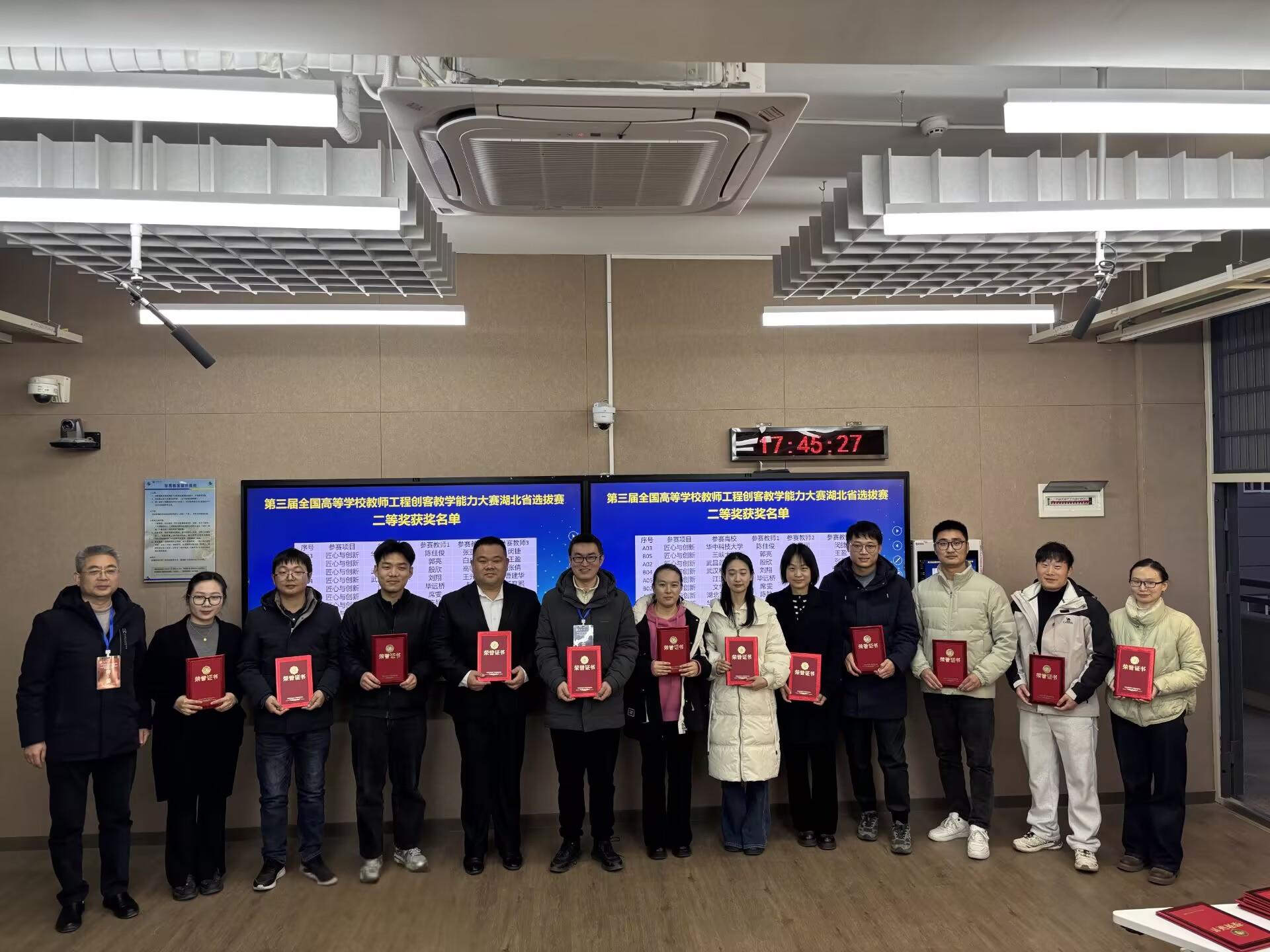 williamhill威廉希尔官网