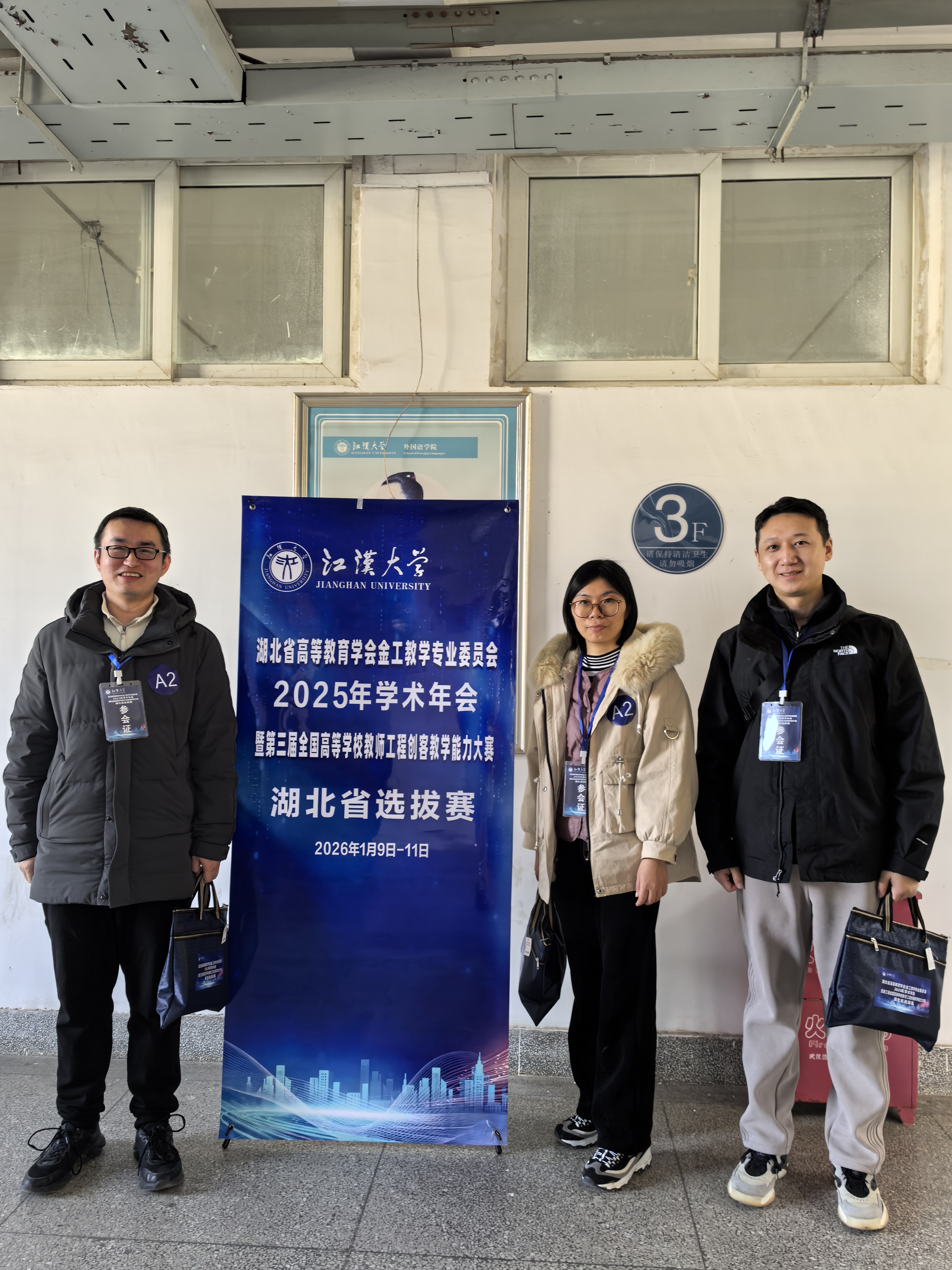 williamhill威廉希尔官网