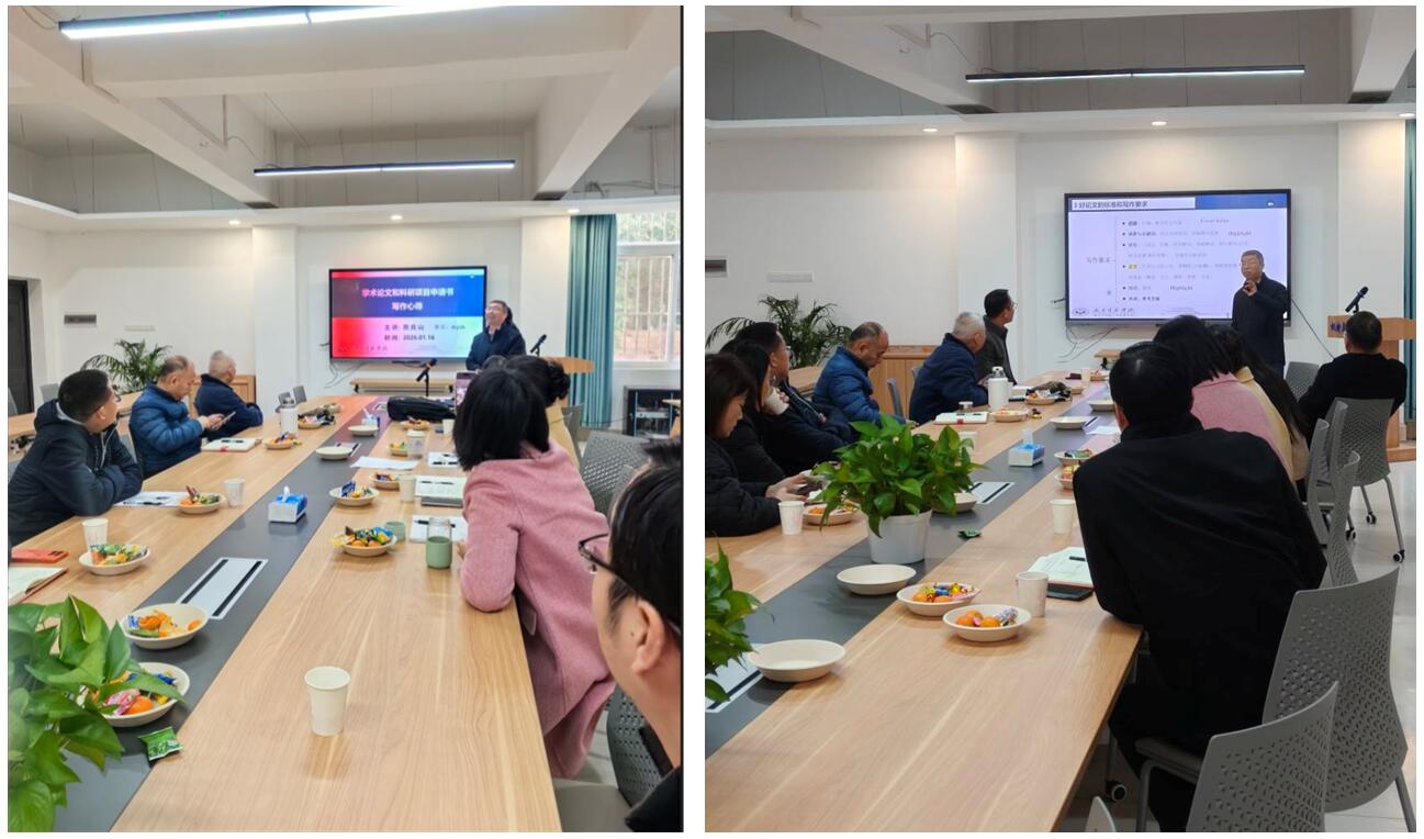 williamhill威廉希尔官网