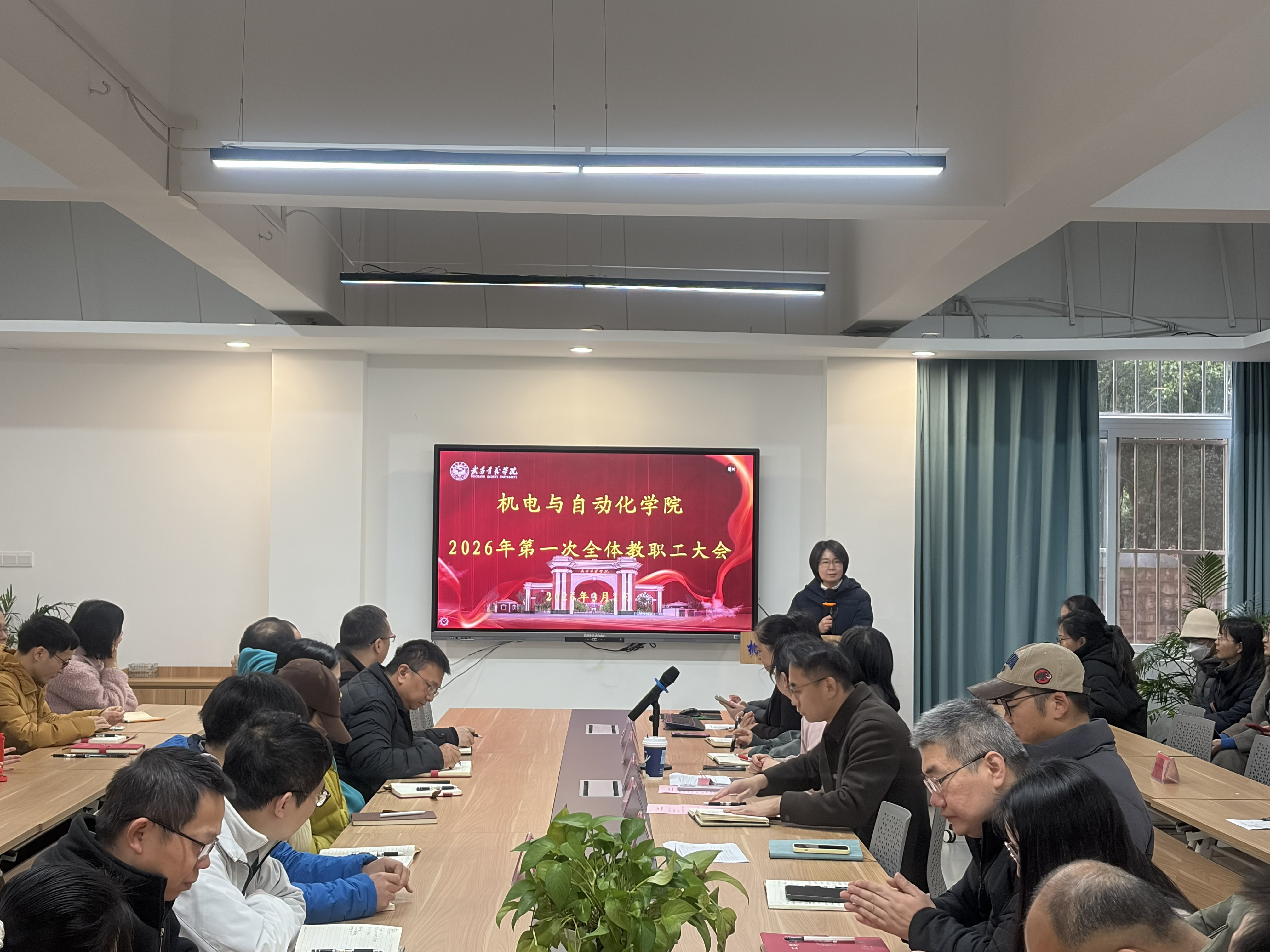 williamhill威廉希尔官网