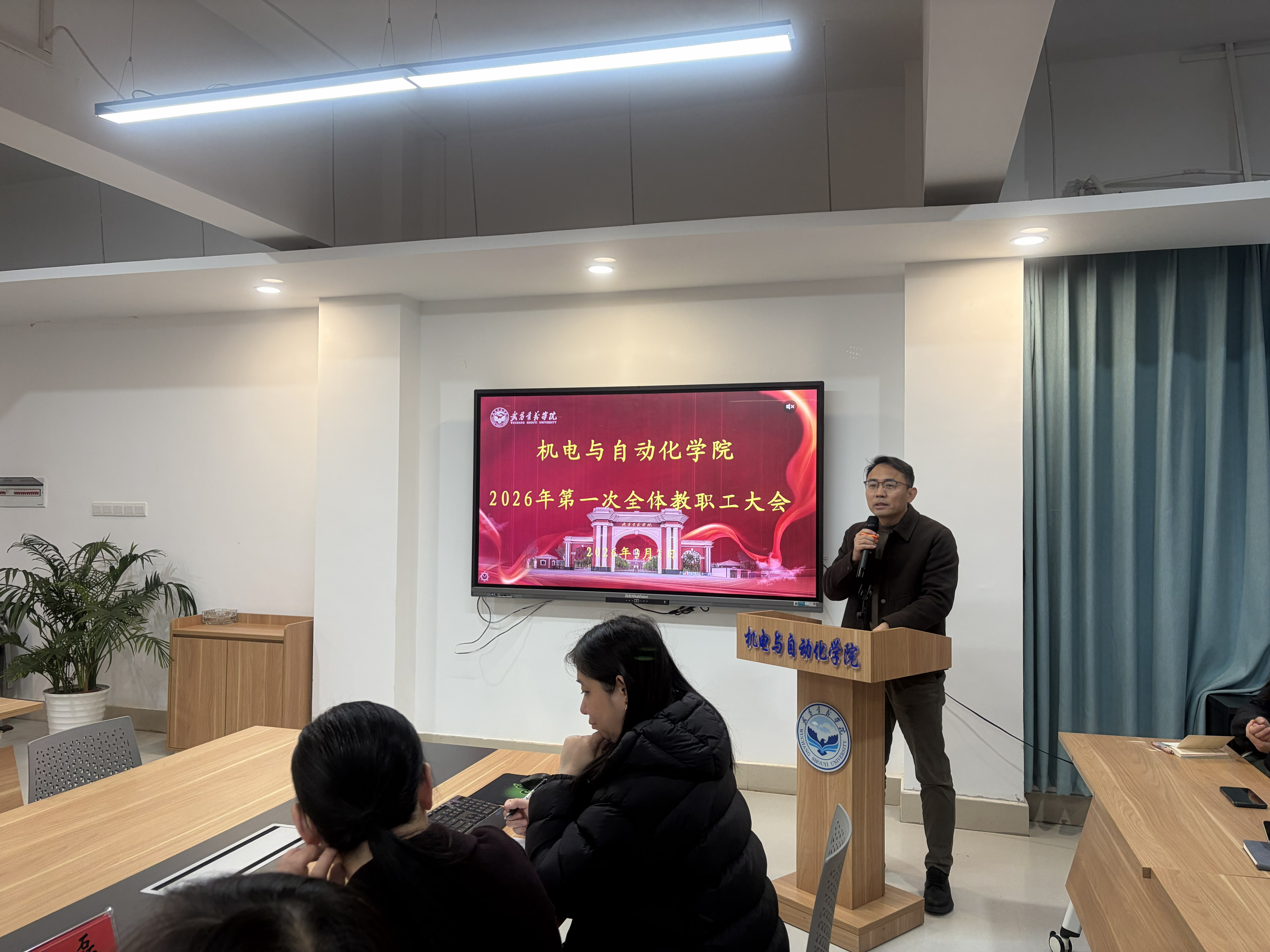 williamhill威廉希尔官网