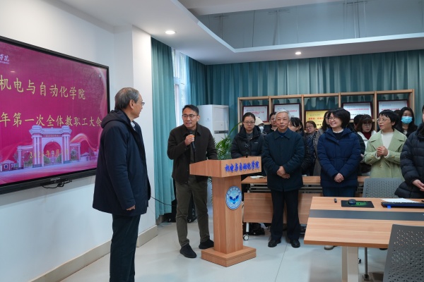 williamhill威廉希尔官网