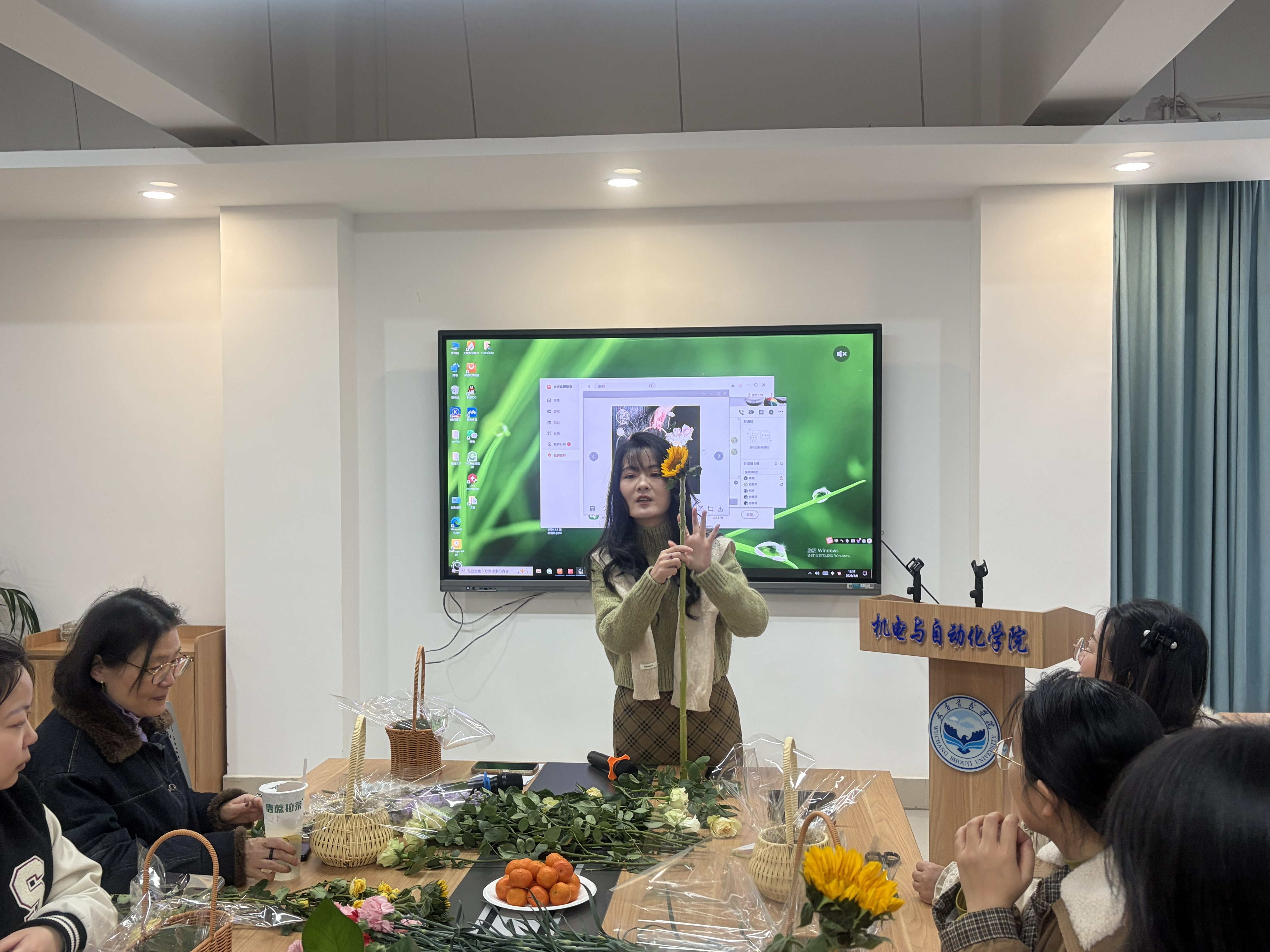 williamhill威廉希尔官网