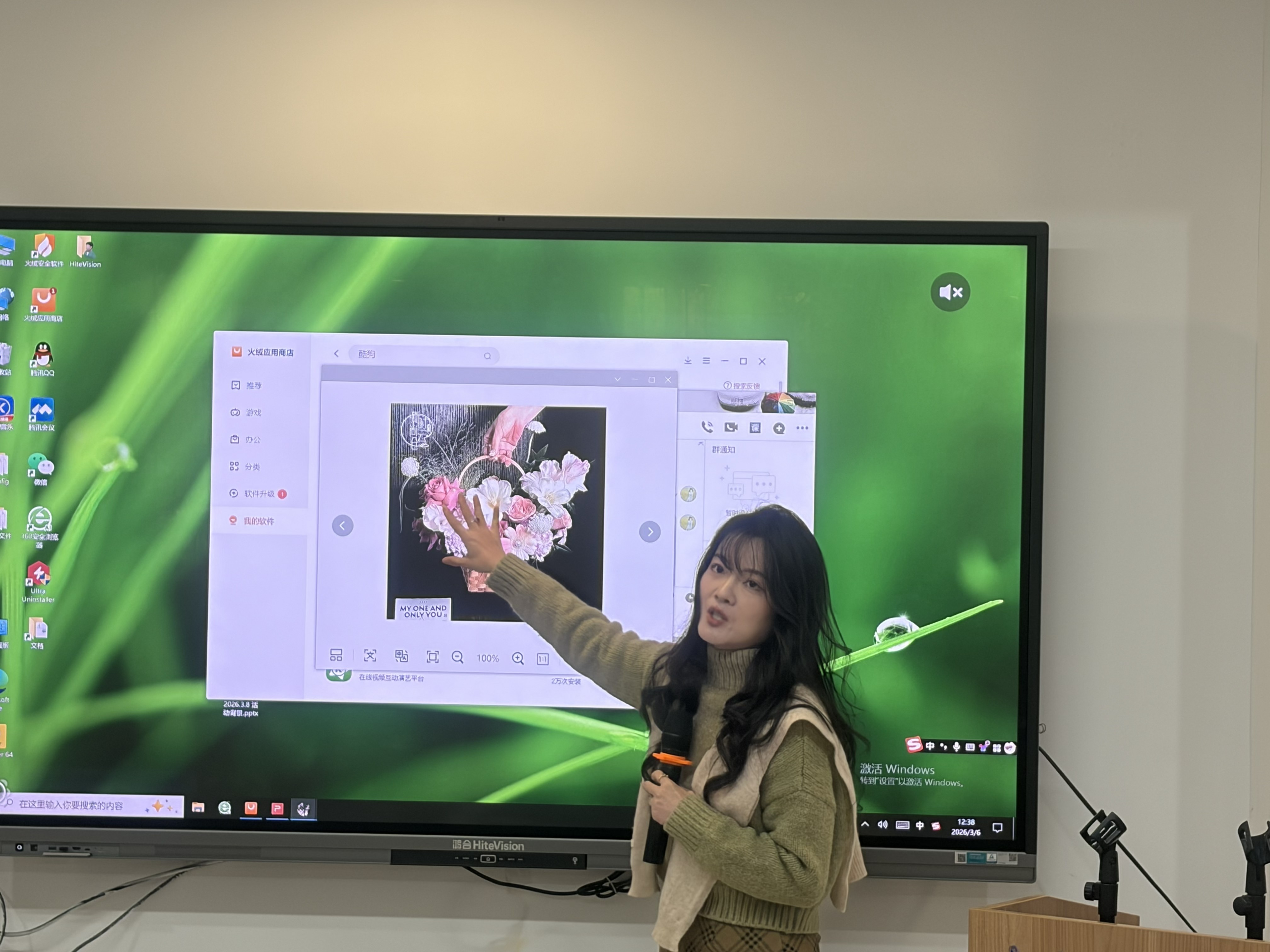 williamhill威廉希尔官网