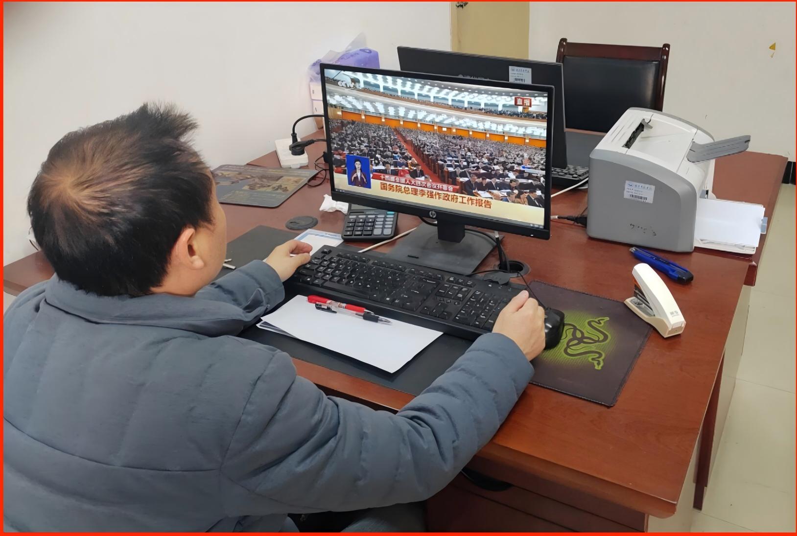 williamhill威廉希尔官网