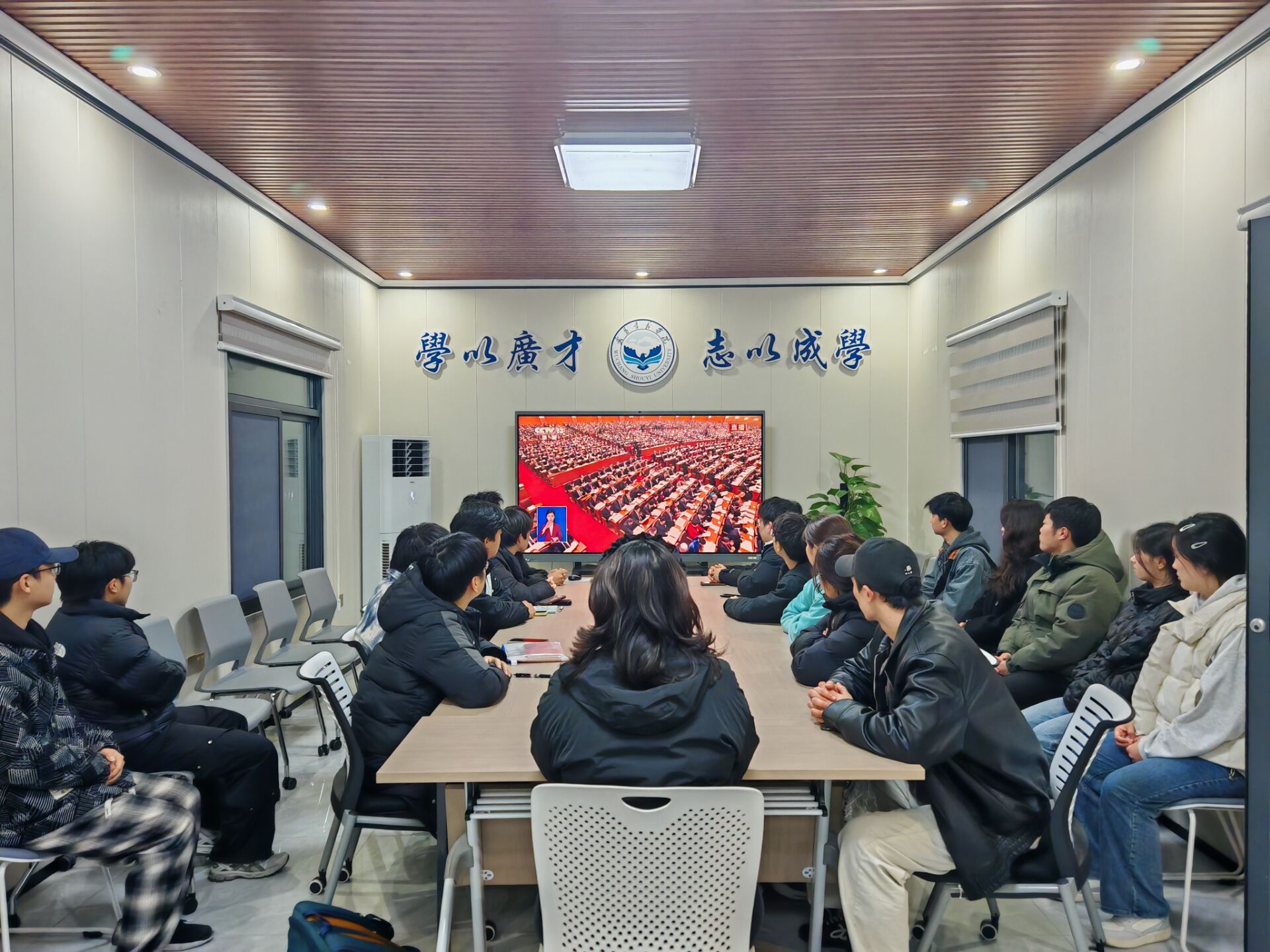 williamhill威廉希尔官网