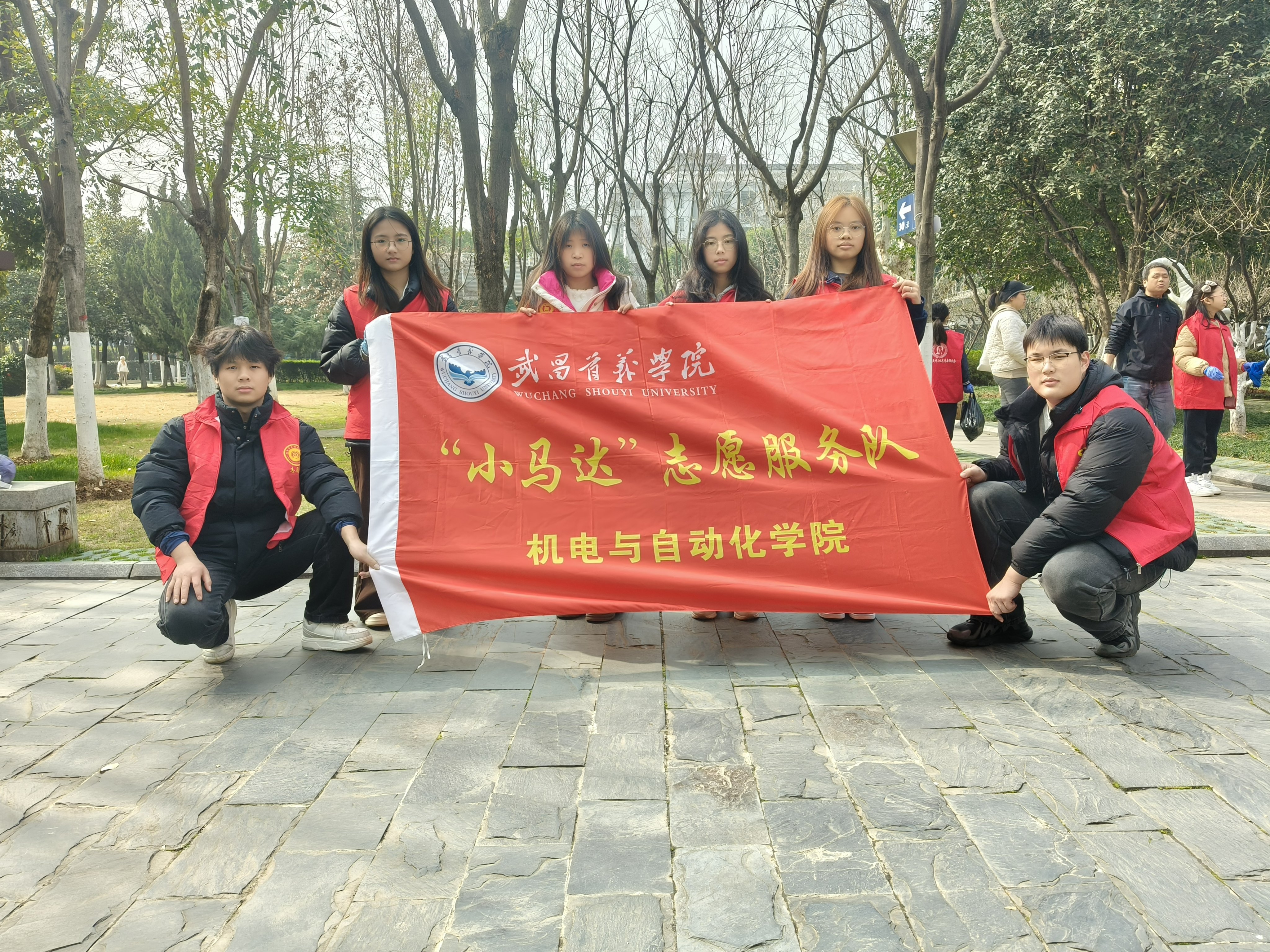 williamhill威廉希尔官网