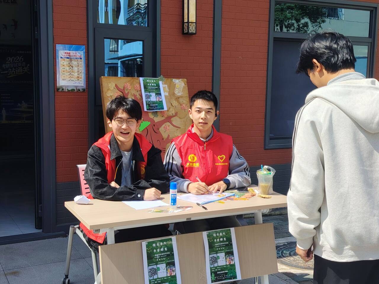 williamhill威廉希尔官网