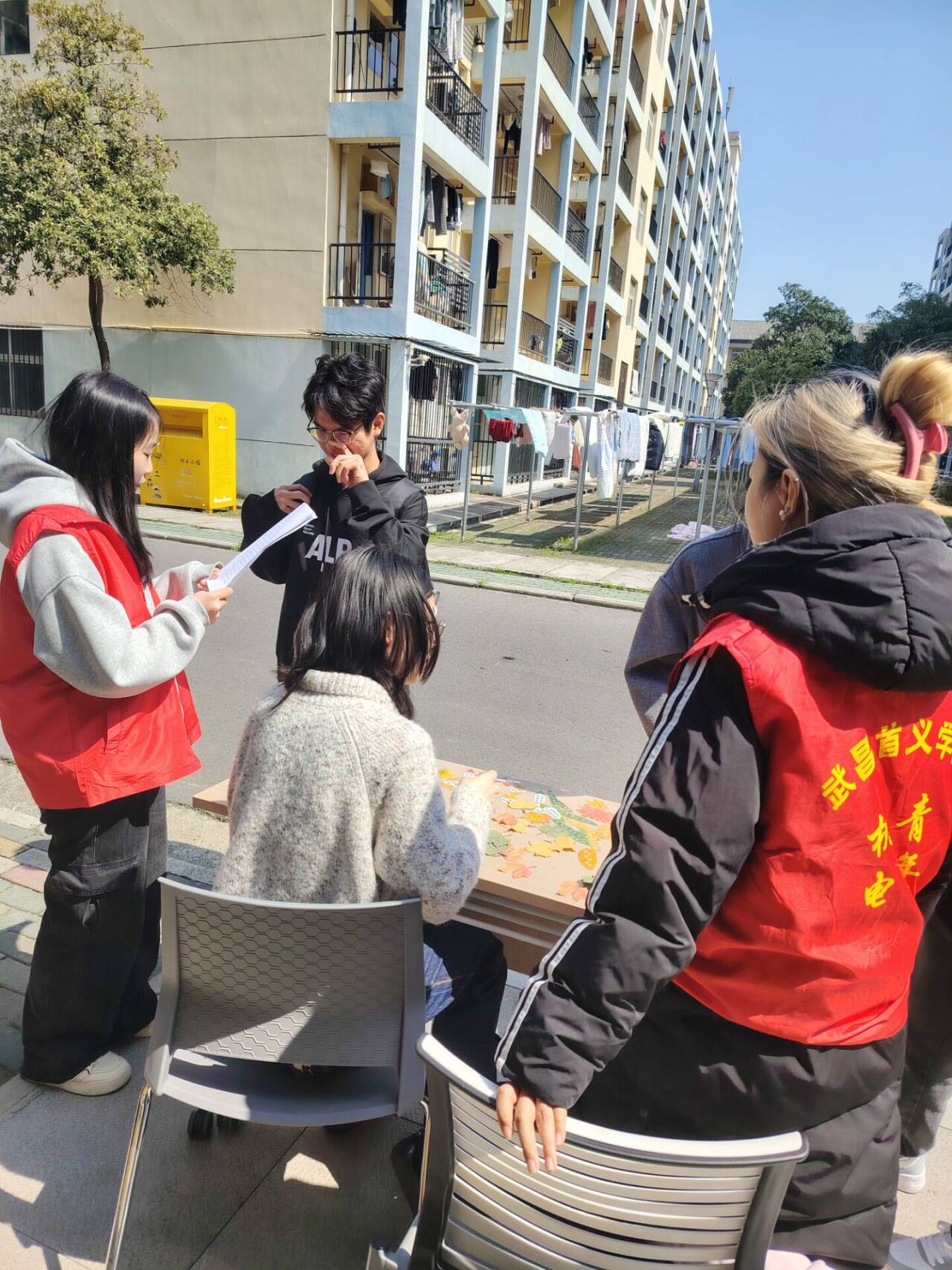 williamhill威廉希尔官网