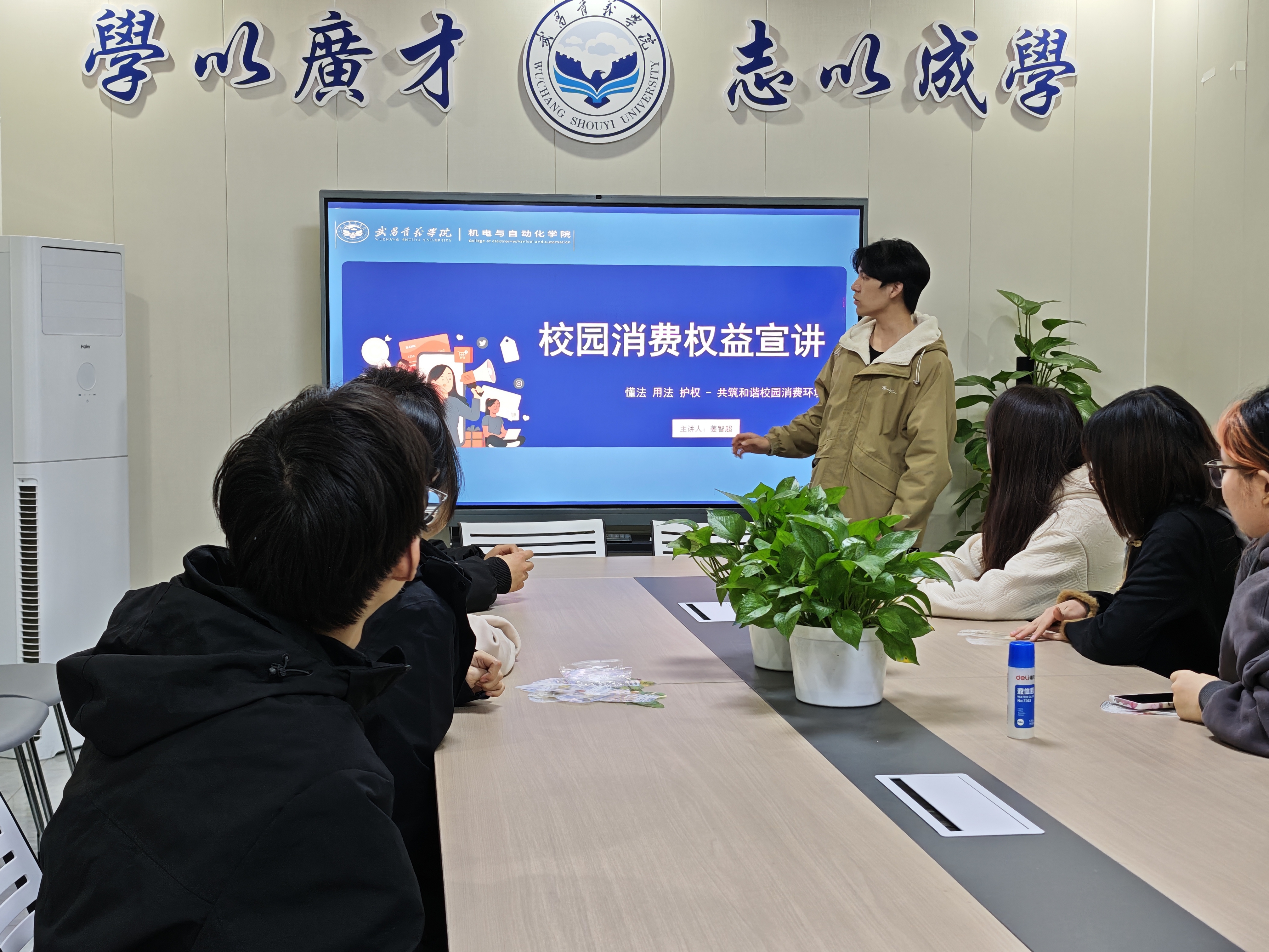 williamhill威廉希尔官网