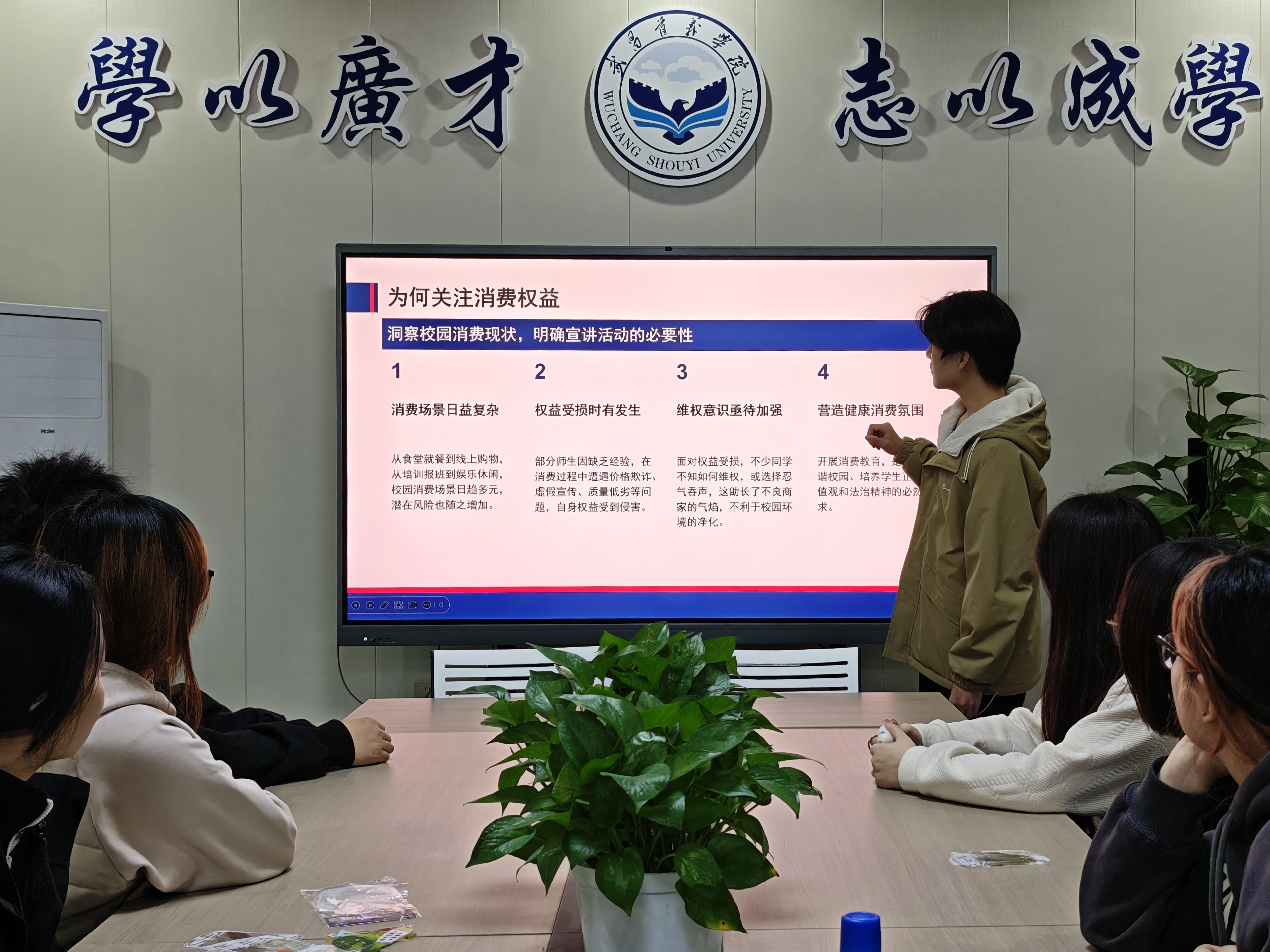 williamhill威廉希尔官网