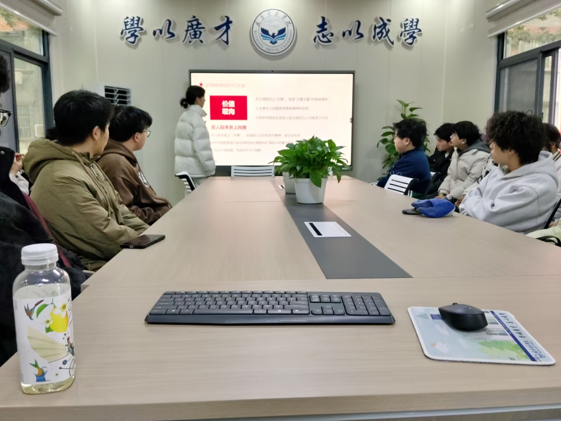 williamhill威廉希尔官网