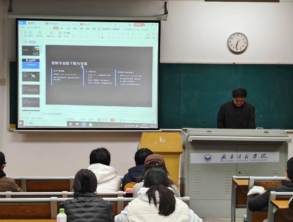 williamhill威廉希尔官网