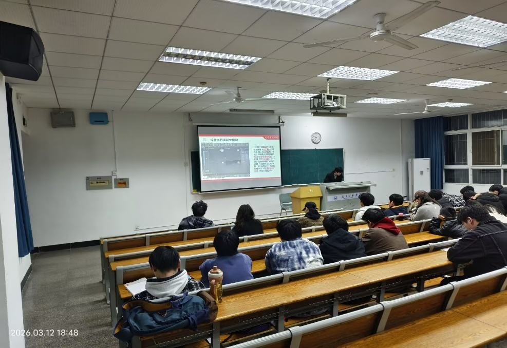 williamhill威廉希尔官网