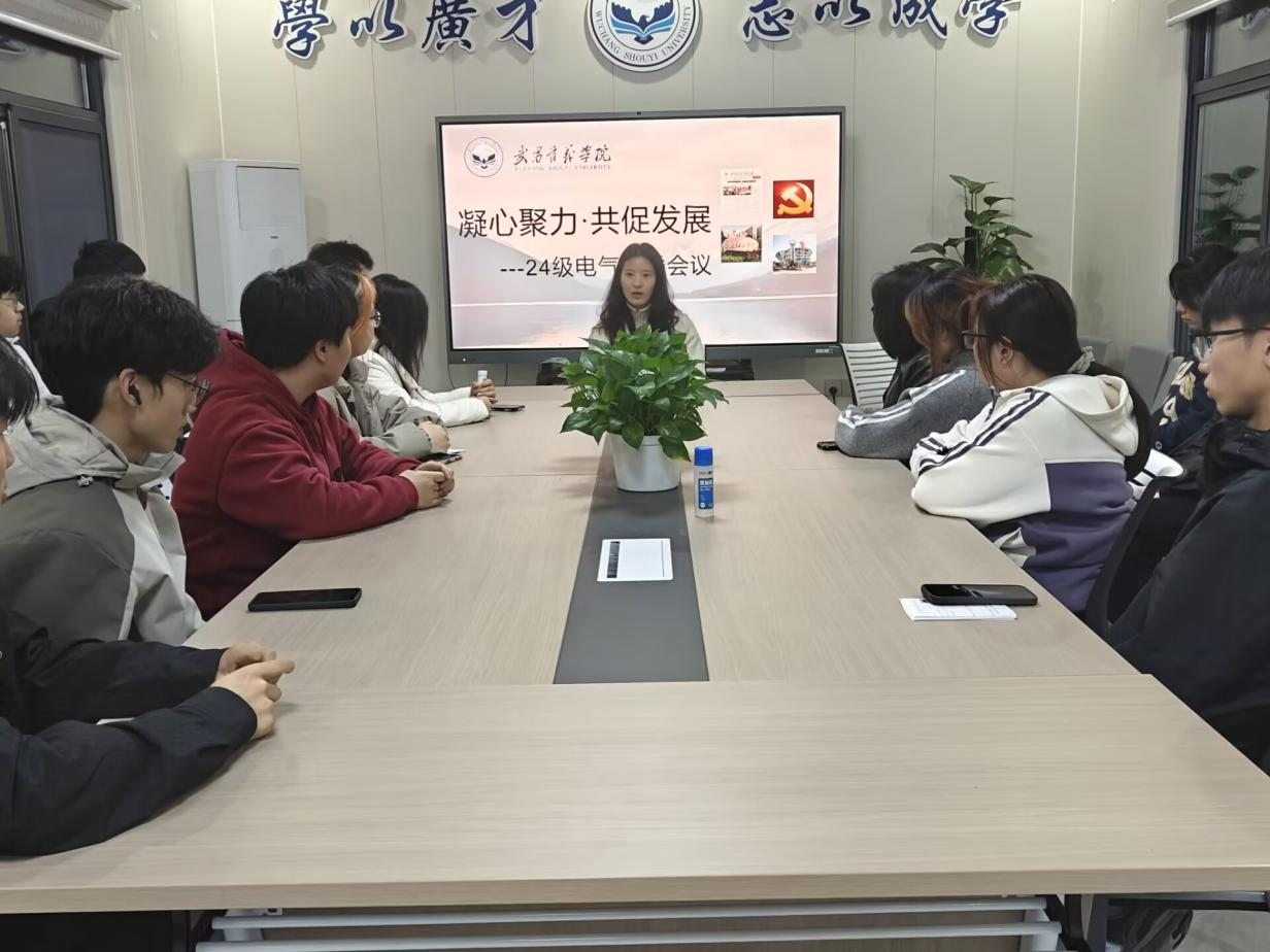 williamhill威廉希尔官网