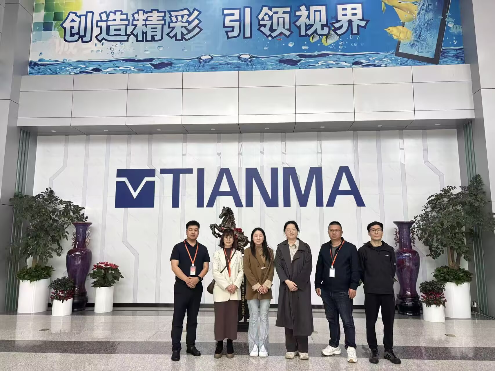 williamhill威廉希尔官网