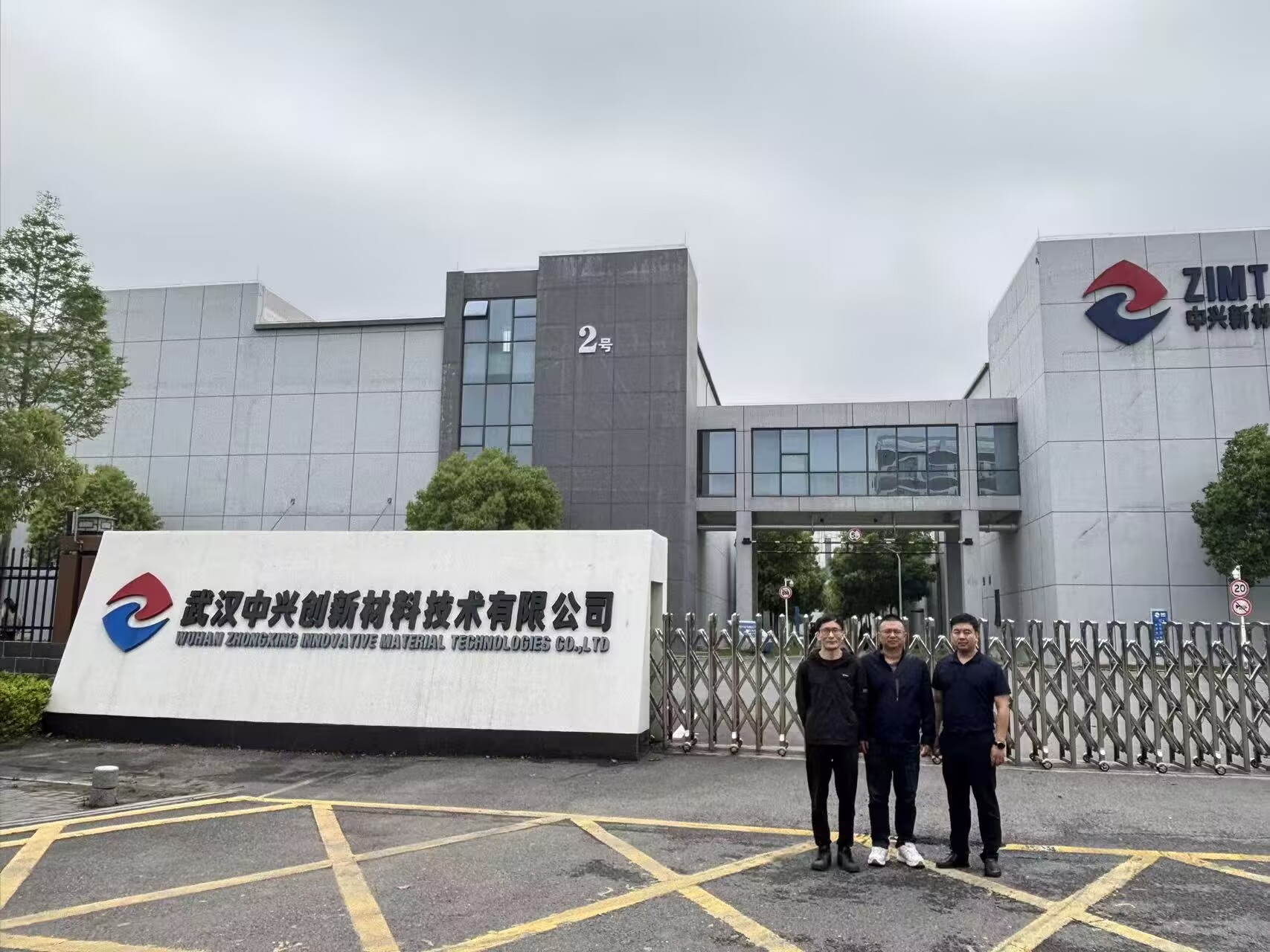 williamhill威廉希尔官网