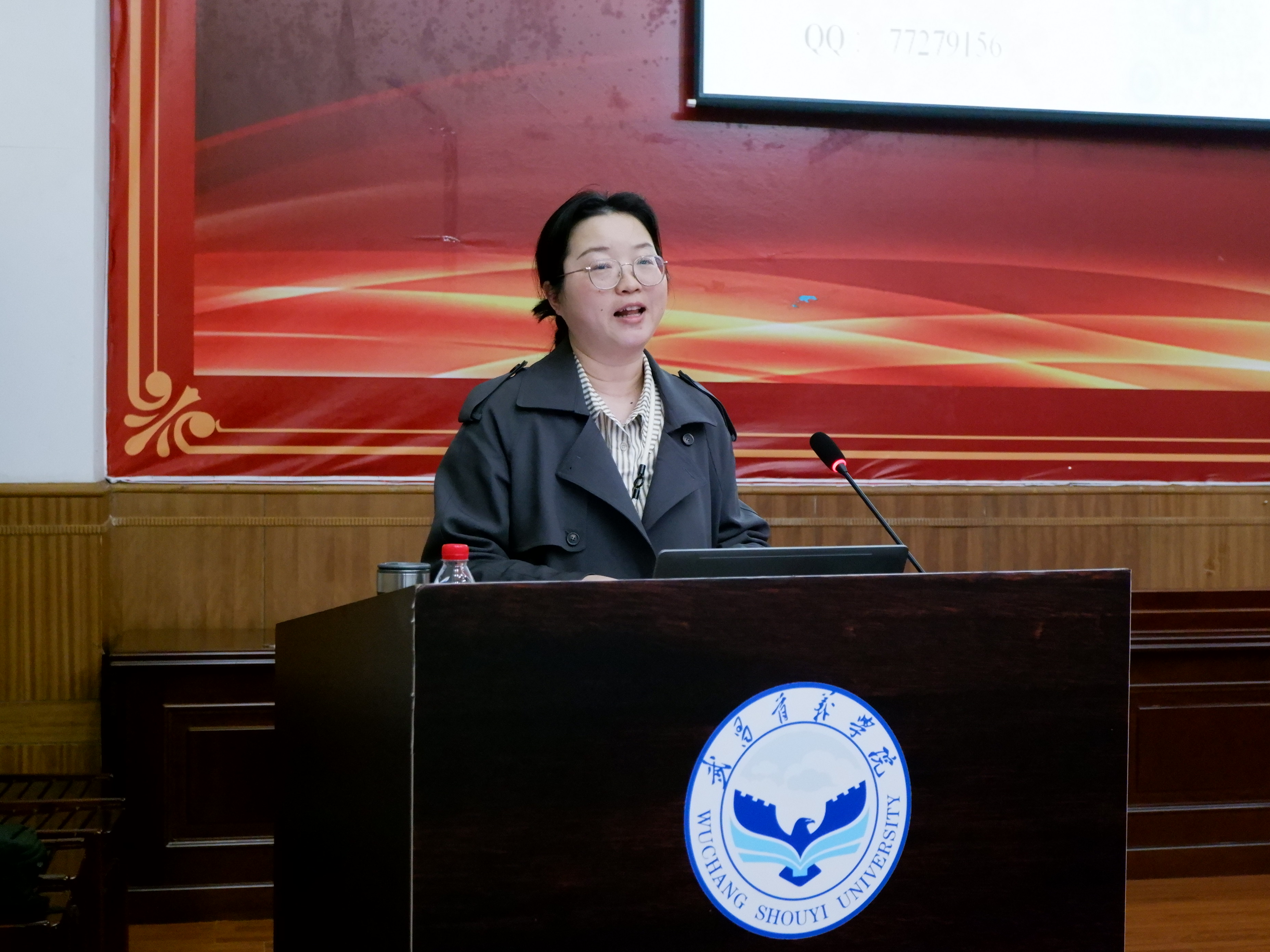 williamhill威廉希尔官网