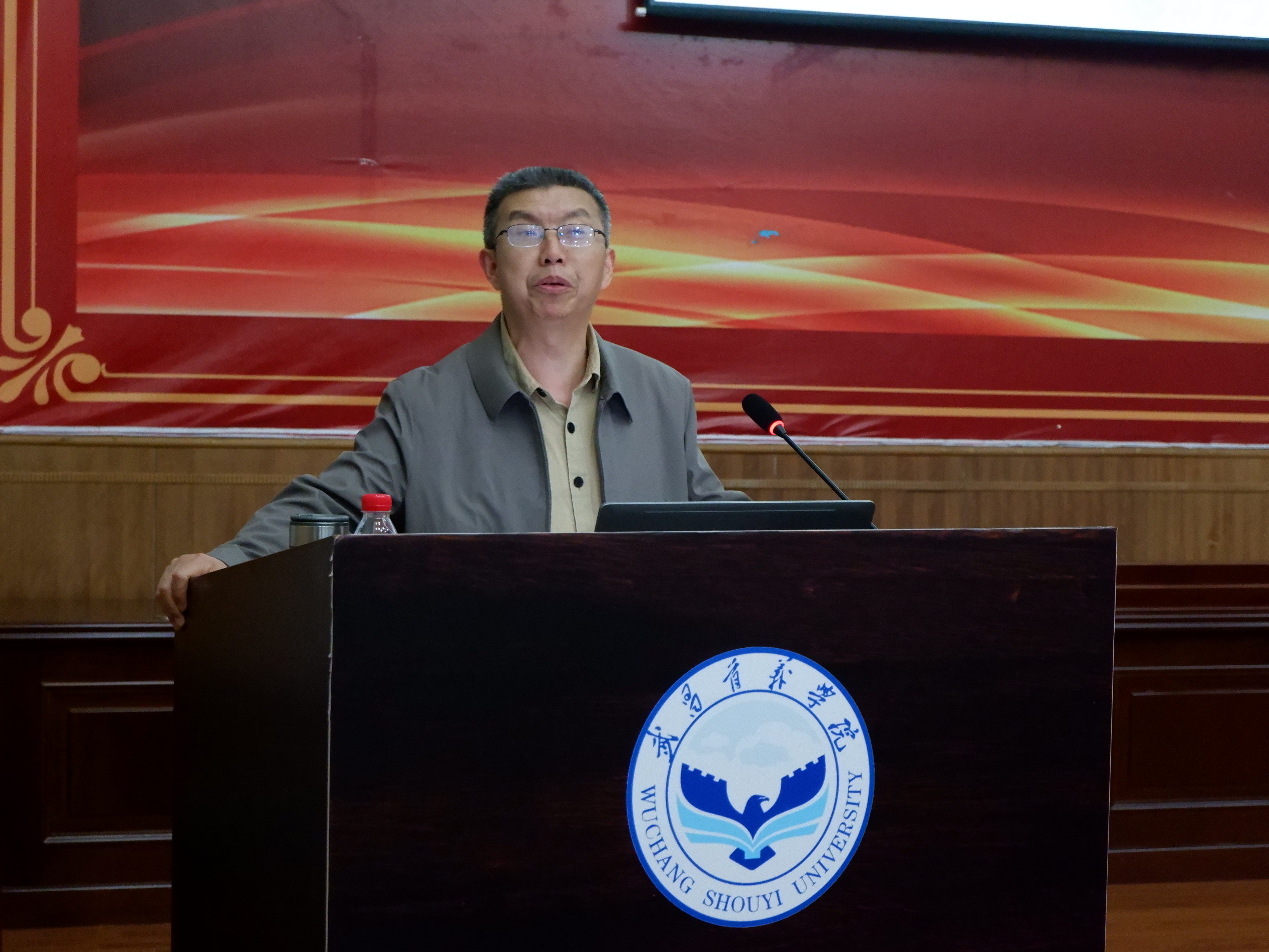 williamhill威廉希尔官网